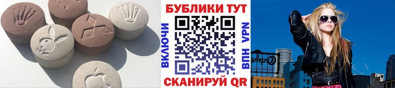 дарк нет Telegram  хочу наркоту  ОМГ ОМГ рабочий сайт  Киселёвск  Экстази louis Vuitton 