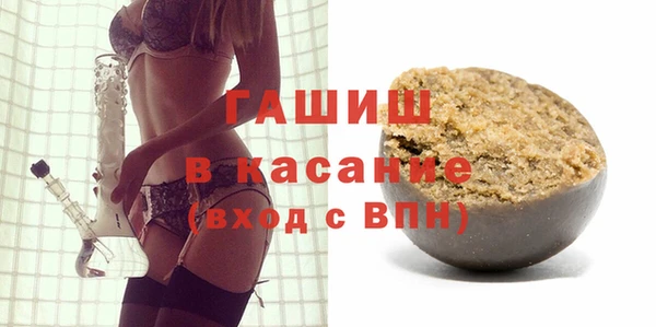 сатива Нягань