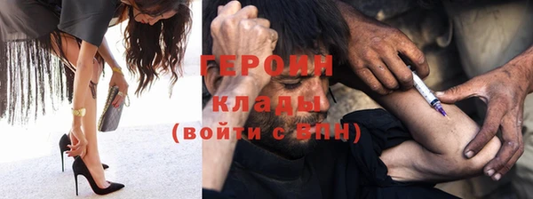 меф VHQ Ветлуга