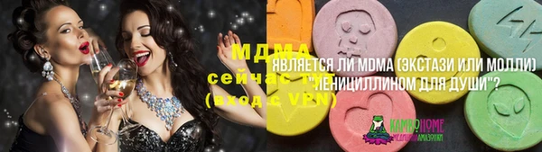 сатива Нягань