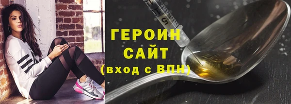 амф Няндома