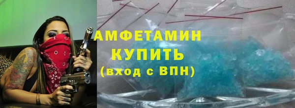 дживик Нязепетровск