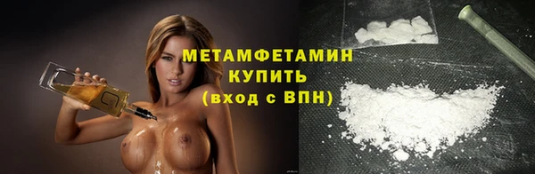 дживик Нязепетровск