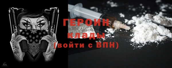 дживик Нязепетровск