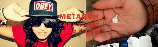 дживик Нязепетровск