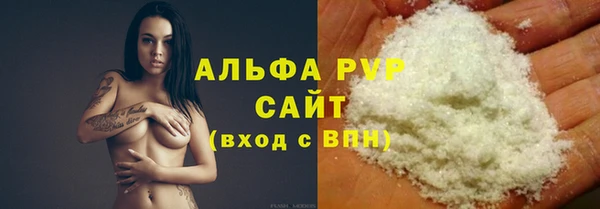 PSILOCYBIN Видное