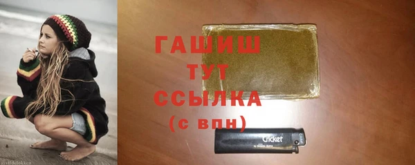 дживик Нязепетровск
