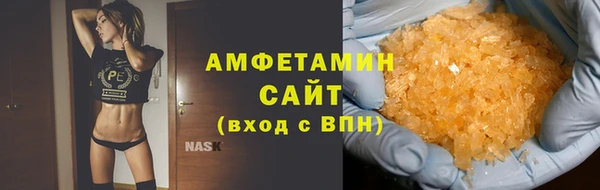 дживик Нязепетровск