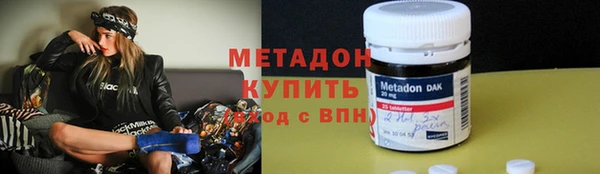 амф Няндома