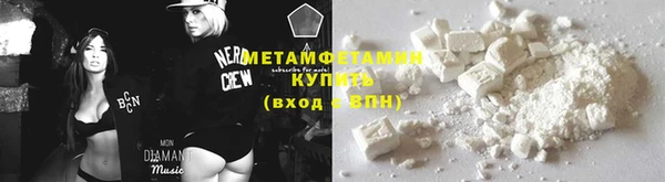 амф Няндома