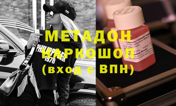 сатива Нягань
