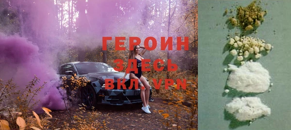 амф Няндома