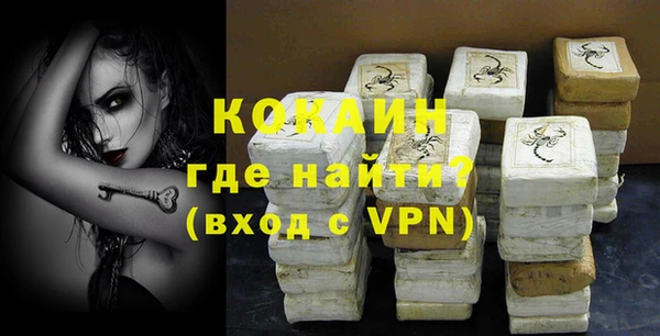 дживик Нязепетровск
