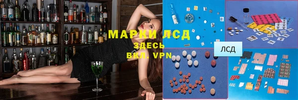 сатива Нягань