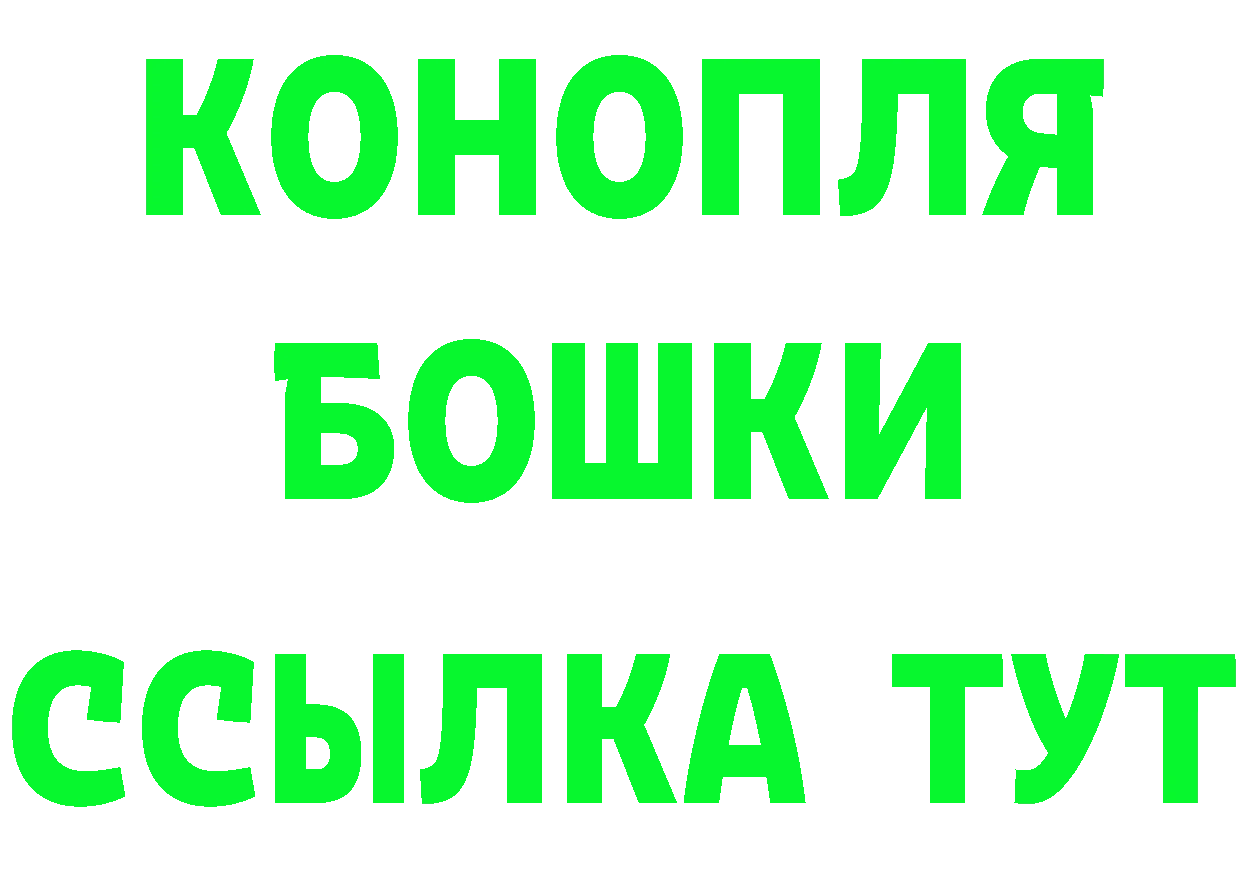 Кетамин VHQ сайт маркетплейс OMG Киселёвск