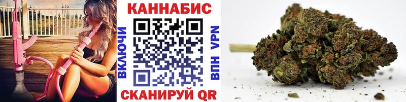 Марихуана LSD WEED  mega ссылка  Киселёвск 